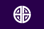 Flag of Akishima, Tokyo.svg