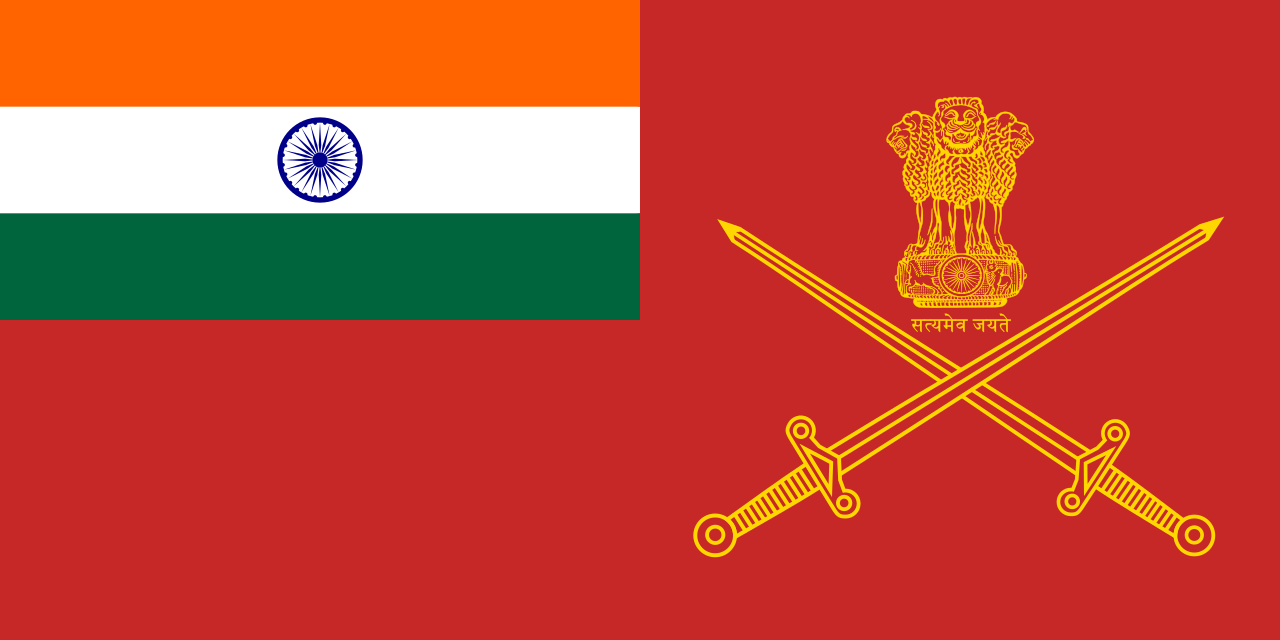 Download File:Flag of Indian Army.svg - Wikipedia