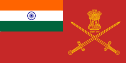 Vlajka Indické armády
