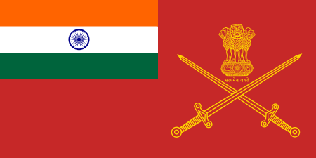 ไฟล์:Flag_of_Indian_Army.svg