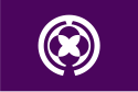 Kanmaki – Bandiera