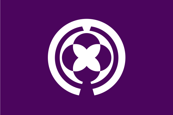 File:Flag of Kanmaki, Nara.svg