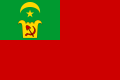 Flag of the Khorezm People's Soviet Republic (July 1922–October 23, 1923)