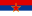 Bandera de Serbia (1947-1992);  Bandera de Montenegro (1946–1993).svg