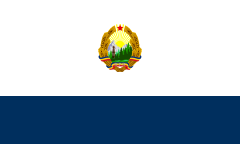 Romania (1952–1965)