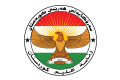 Flag of the President of the Kurdistan Region.