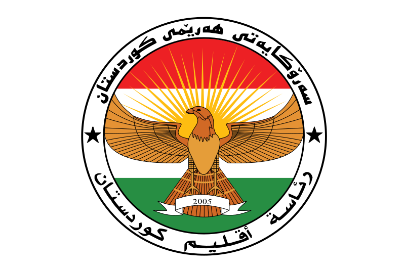 File:Flag of the President of the Kurdistan Region.svg