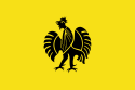 Sultanato di Gowa – Bandiera