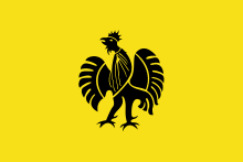 Flag of the Sultanate of Gowa Flag of the Sultanate of Gowa.svg