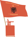 Flamuri i Frontit Demokratik te Shqiperise.svg