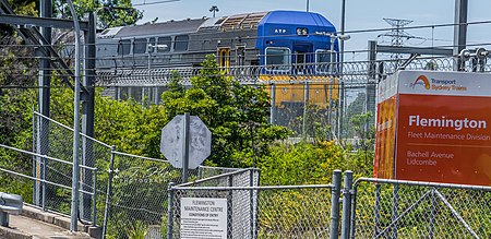 Flemington Maintenance Centre