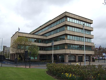 Carillion head office in Wolverhampton