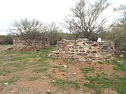 Fort McDowell ruins located in Fort Loop Road.