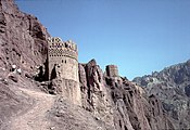 The fortress of Shahr-e Zuhak.