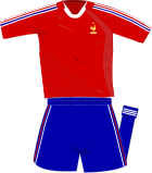 140px-France_away_kit_2008.svg