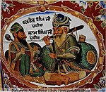 Fresco of Kartorh Singh (left) and Sham Singh (right) from Gurdwara Baba Atal.jpg