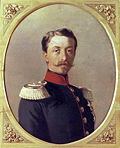 Vignette pour Frédéric Ier (grand-duc de Bade)