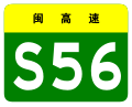 2020年11月28日 (六) 06:02版本的缩略图