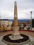 Kursächsische Ganzmeilensäule Johanngeorgenstadt