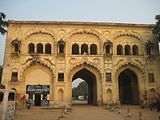 Entrance to Bahu Begum ka Maqbara.