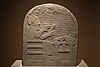 Gaziantep Archaeology museum Kuttamuwa stele 4270.jpg