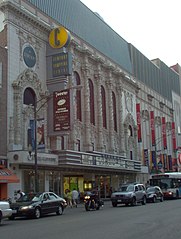 Century Shopping Centre, converted from a movie theater in Lakeview East, is the largest retail center in the neighborhood.