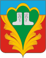 Gerb-Kukmorsky-region.gif