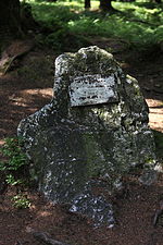 Germar memorial stone.jpg