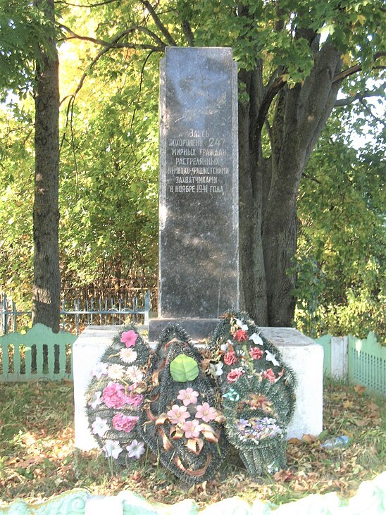 Гомель буда через уваровичи. Памятник без захоронения. Уваровичи Буда-Кошелево. Уваровичи Беларусь. Братская могила.