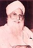 Photographic portrait of Giani Gurmukh Singh Musafir
