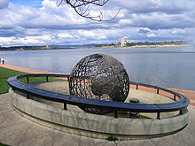 Notice the branch in the original image Globe and high court.jpg