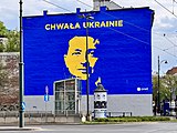 Glory to Ukraine mural in Kraków, 2022.jpg