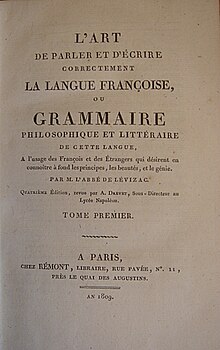 Grammaire de Levizac.jpg