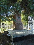 Миниатюра для Файл:Grave of Mullanur Vahitov (2021-09-19) 07.jpg