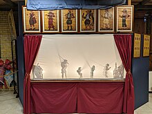 An example of shadow puppetry in Greece Greek Shadow Puppetry.jpg