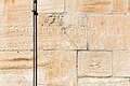 * Nomination Stonecutter's mark at the cathedral's south wall on Domplatz #1, Gurk, Carinthia, Austria -- Johann Jaritz 00:45, 25 June 2019 (UTC) * Promotion  Support Good quality. --Vengolis 01:47, 25 June 2019 (UTC)