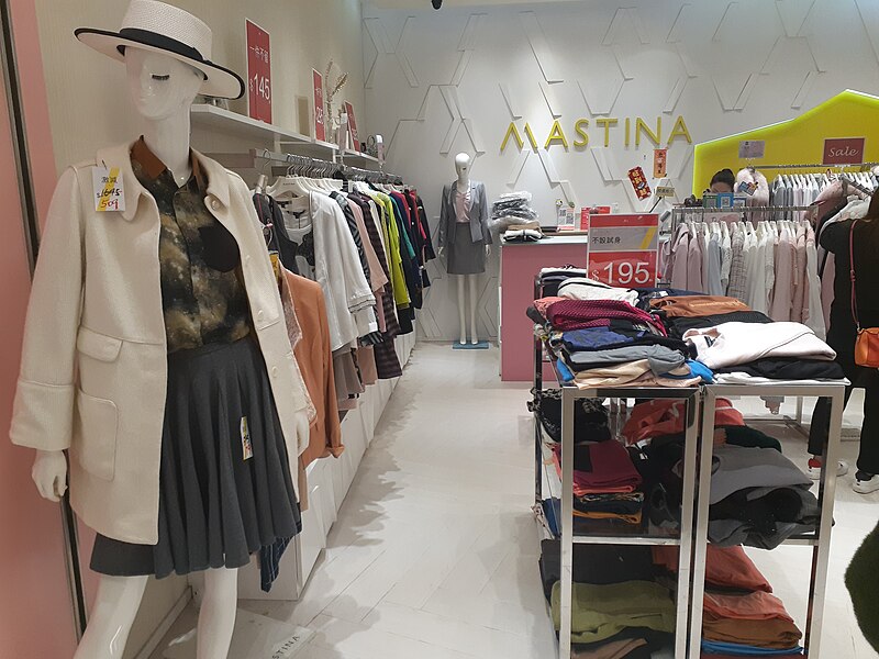 File:HK KTD 牛頭角道 77 Ngau Tau Kok Road 淘大商場 Amoy Plaza mall shop November 2021 SS2 024.jpg