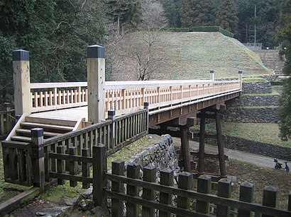 How to get to 都立高尾陣馬自然公園 with public transit - About the place