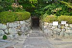 Hakuchozuka Kofun (Takarazuka), entrance.jpg