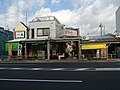 久木町のサムネイル