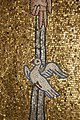 Hand of god and holyspirit Dafni monastery.jpg