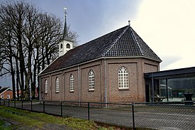 Hegersmilde, protestantske tsjerke 'De Schakel'.jpg