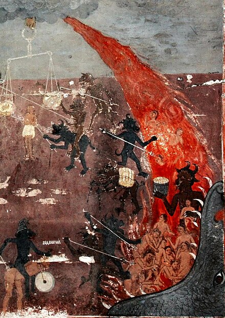 Hell – detail from a fresco in the medieval church of St Nicholas in Raduil, Bulgaria