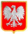 共産主義時代の国章、鷲の頭の王冠が除去されている