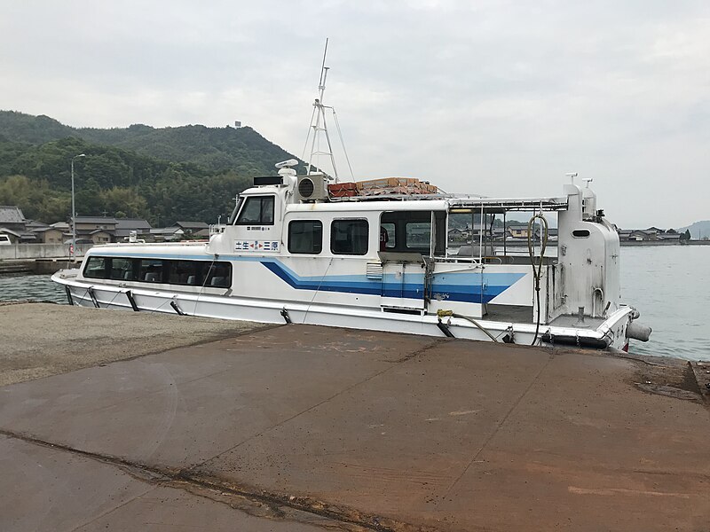 File:High-speed ferry for Habu Port at Shigei West Port.jpg