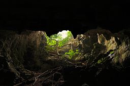 Cebelitarık'taki Kutsal Erkek Mağarası.jpg