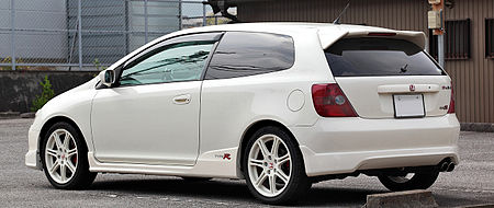 ไฟล์:Honda_Civic_Type_R_002.JPG