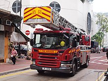 Turntable Ladder Hong Kong Fire Services Department Aberdeen Turntable Ladder F106.jpg