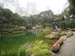 Гонконзький парк