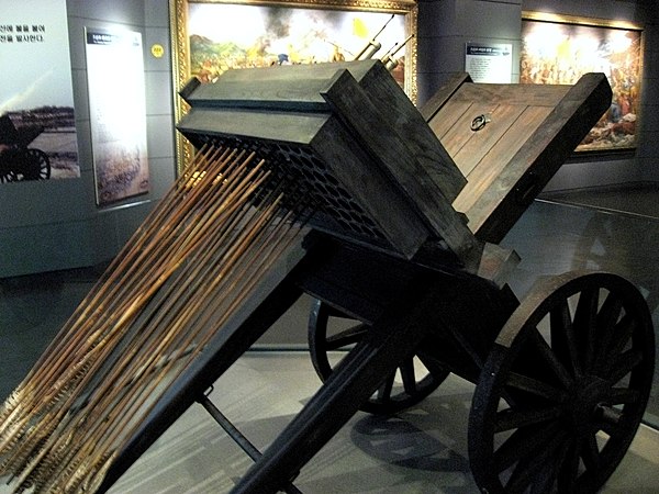 A hwacha model at the Seoul War Memorial.